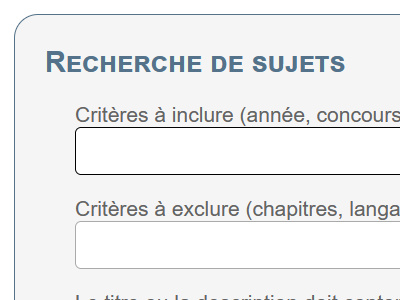 Illustration du premier champ de recherche